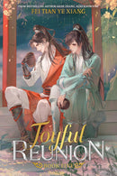 Joyful Reunion vol 05 (novel)