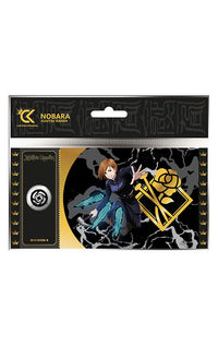 Jujutsu Kaisen Golden Ticket Black Edition #03 Nobara