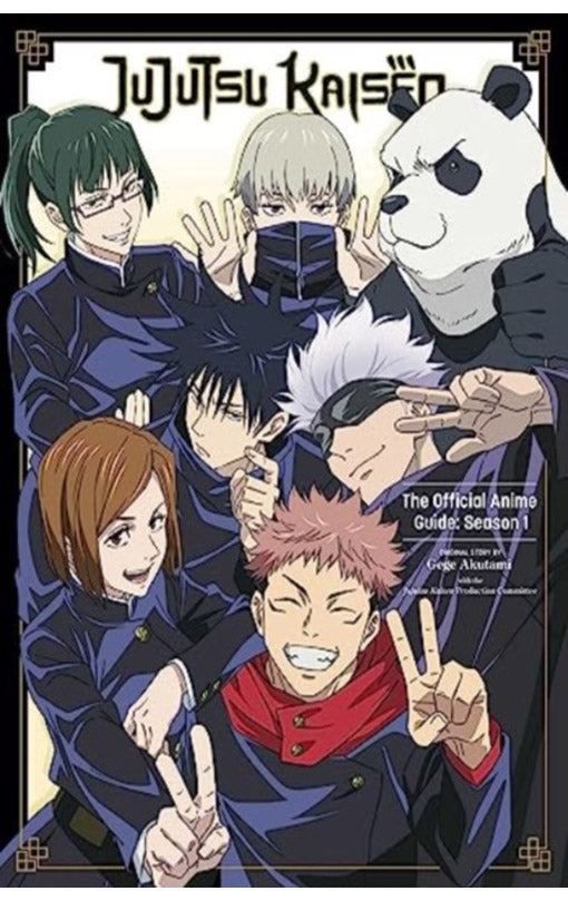 Jujutsu Kaisen The Official Anime Guide Season 1 tp