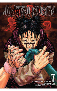 Jujutsu Kaisen vol 07
