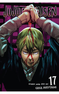 Jujutsu Kaisen vol 17