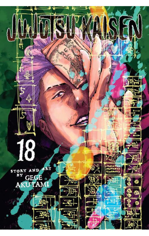 Jujutsu Kaisen vol 18