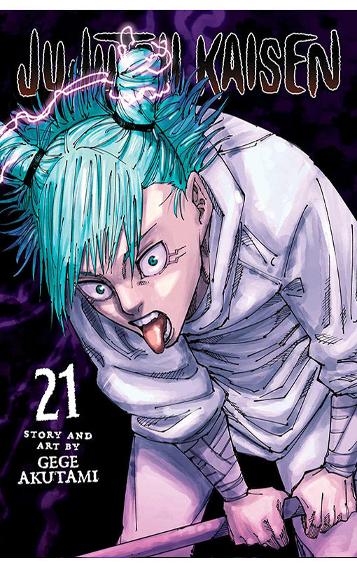 Jujutsu Kaisen vol 21