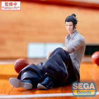 Jujutsu Kaisen Yumemirize PVC Statue Suguru Geto Inventory/Premature Death 12 cm