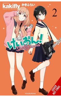 K-ON! Shuffle vol 02
