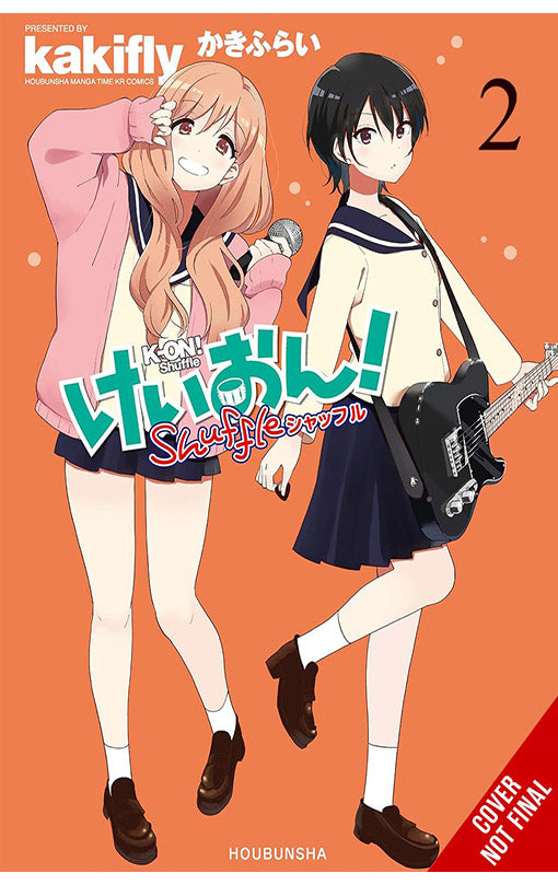 K-ON! Shuffle vol 02