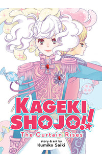 Kageki Shojo!! The Curtain Rises