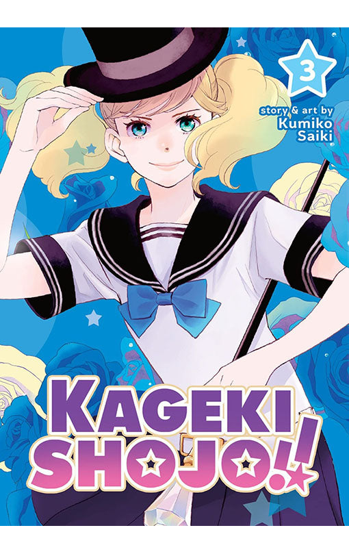 Kageki Shojo!! vol 03