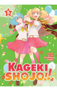 Kageki Shojo!! vol 05