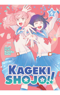 Kageki Shojo!! vol 06