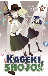 Kageki Shojo vol 10