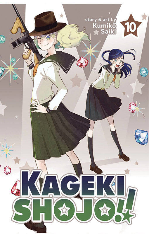 Kageki Shojo vol 10