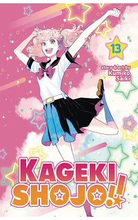 Kageki Shojo!! vol 13