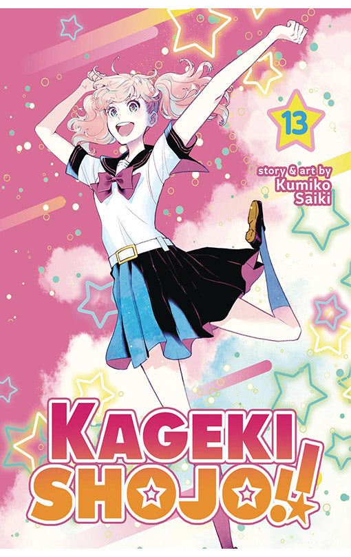 Kageki Shojo!! vol 13