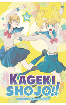 Kageki Shojo!! vol 14