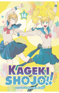 Kageki Shojo!! vol 14