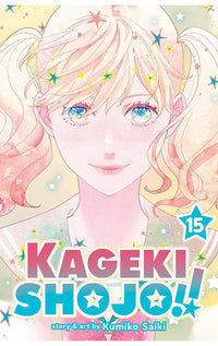 Kageki Shojo!! vol 15