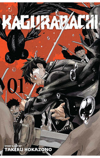 Kagurabachi vol 01