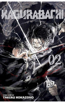 Kagurabachi vol 02