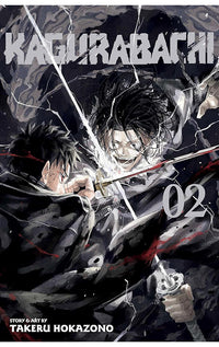 Kagurabachi vol 02