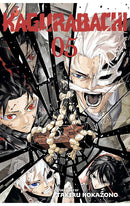 Kagurabachi vol 05