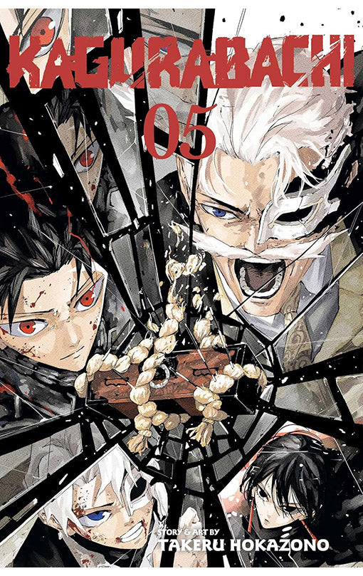 Kagurabachi vol 05