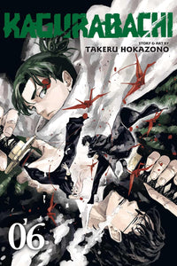 Kagurabachi vol 06