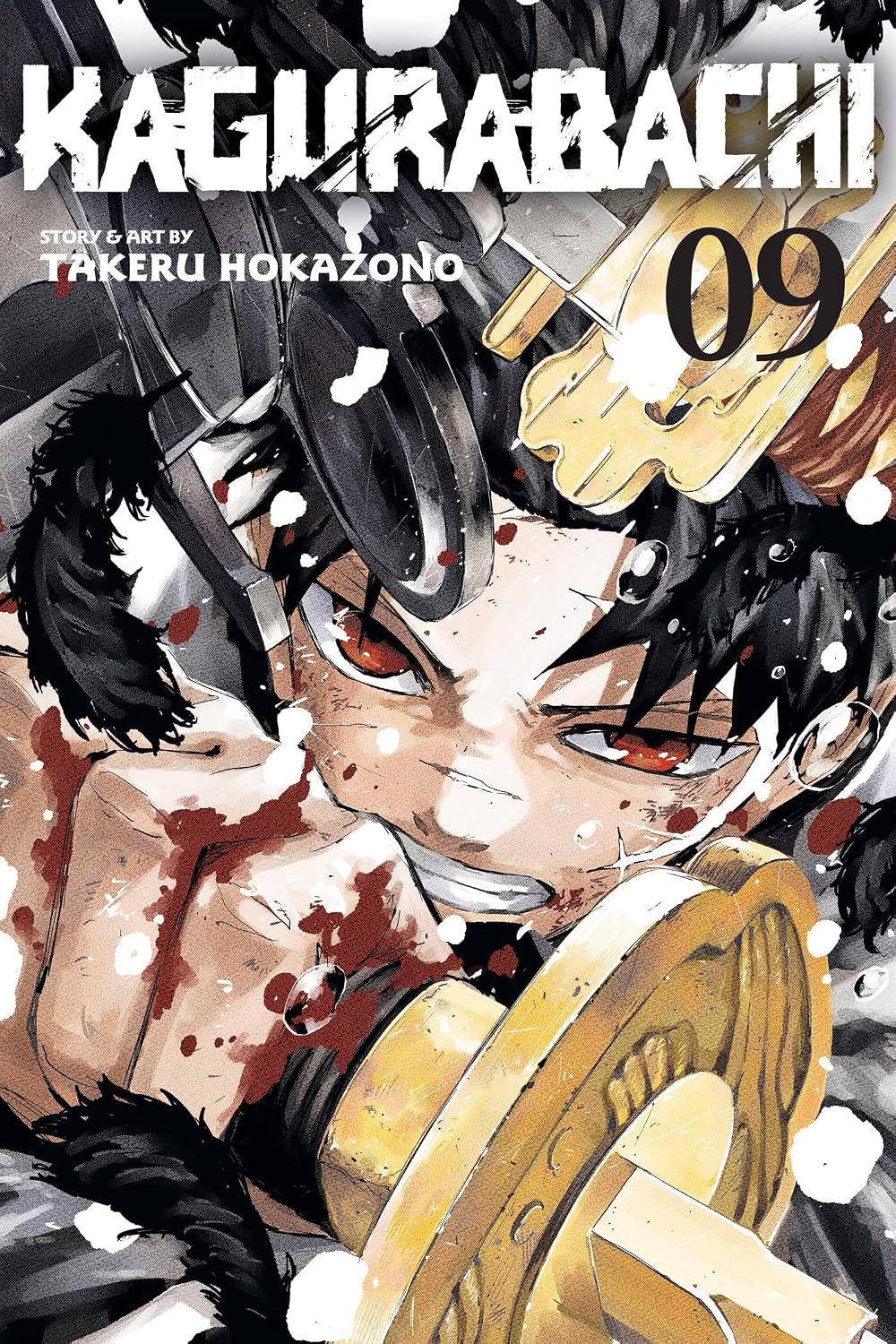 Kagurabachi vol 09