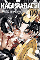 Kagurabachi vol 09