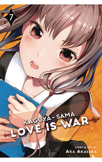 Kaguya-sama: Love is War vol 07
