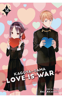Kaguya-sama: Love is War vol 14