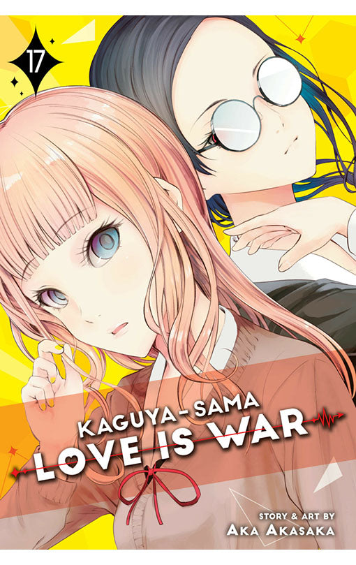 Kaguya-sama: Love is War vol 17
