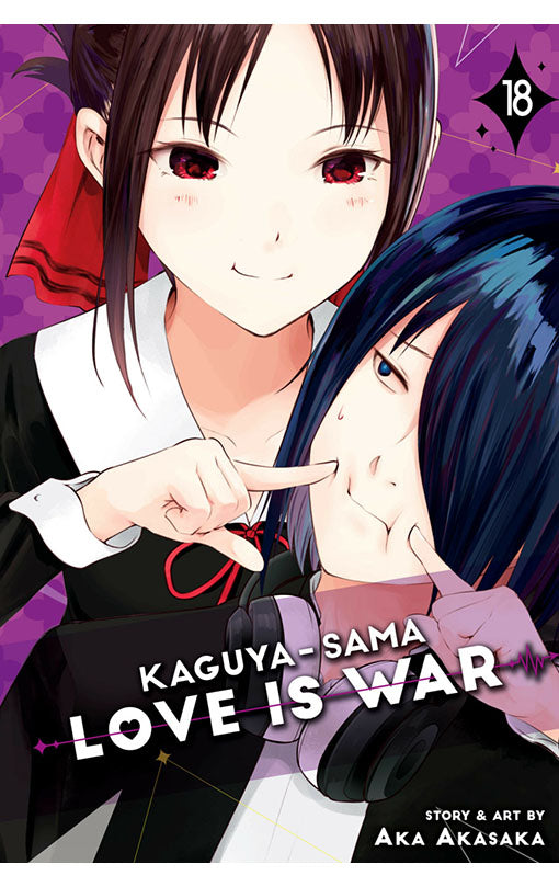 Kaguya-sama: Love is War vol 18