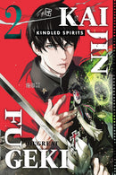 Kaijin Fugeki: Kindled Spirits vol 02