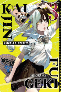 Kaijin Fugeki: Kindled Spirits vol 03