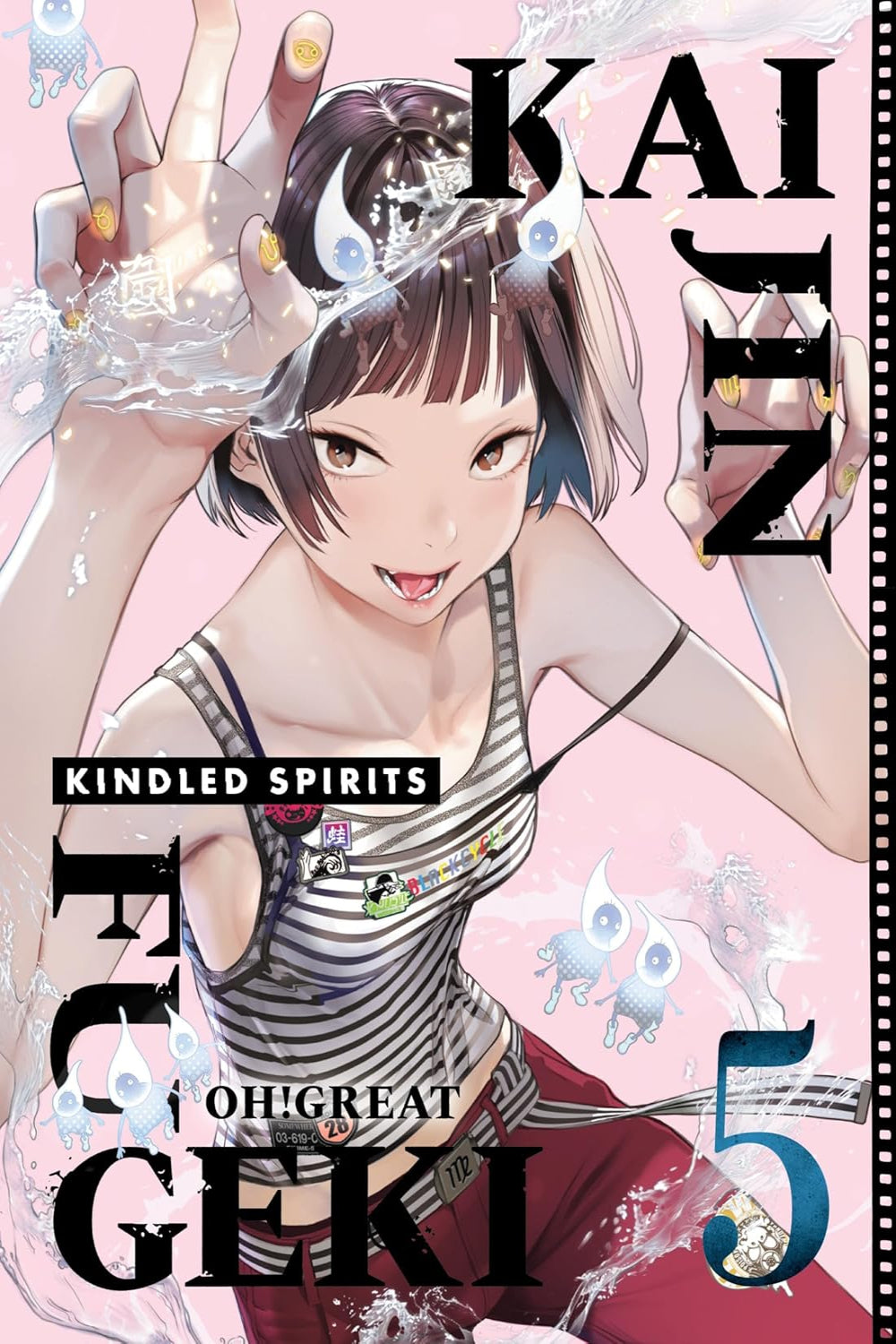 Kaijin Fugeki: Kindled Spirits vol 05