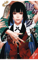 Kakegurui Compulsive Gambler vol 19