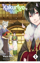 Kakuriyo Bed &amp; Breakfast for Spirits vol 01