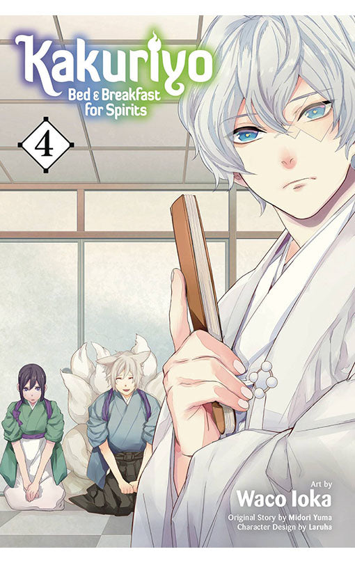 Kakuriyo Bed &amp; Breakfast for Spirits vol 04