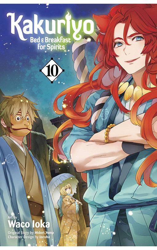Kakuriyo Bed &amp; Breakfast for Spirits vol 10