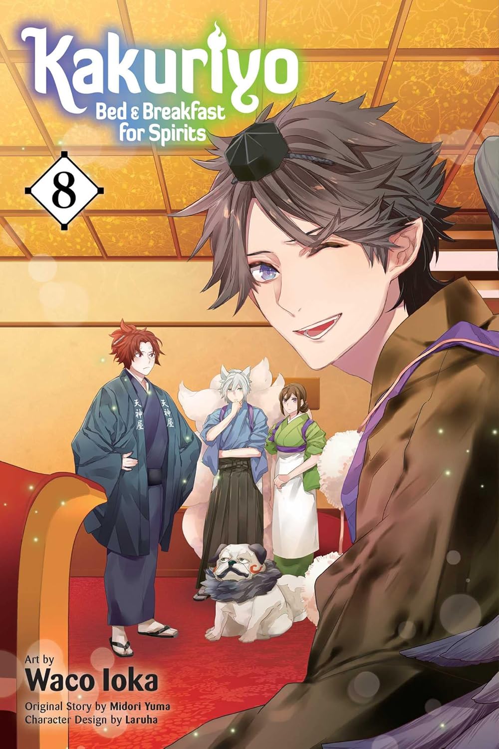 Kakuriyo Bed &amp; Breakfast for Spirits vol 08
