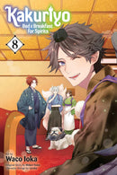 Kakuriyo Bed &amp; Breakfast for Spirits vol 08