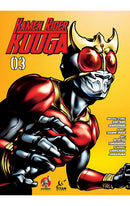 Kamen Rider Kuuga vol 03