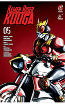Kamen Rider Kuuga vol 05
