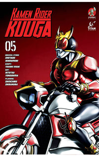 Kamen Rider Kuuga vol 05