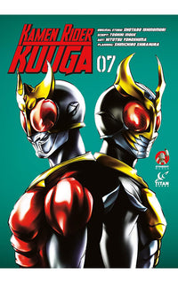 Kamen Rider Kuuga vol 07