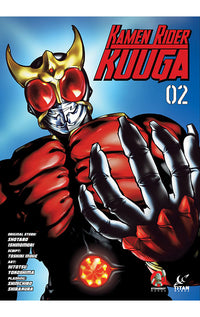 Kamen Rider Kuuga vol 02