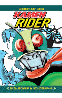 Kamen Rider - The Classic Manga Collection Hardcover