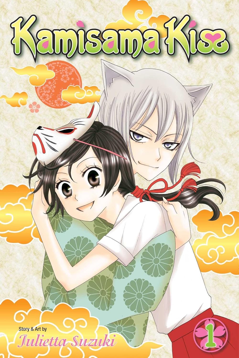 Kamisama Kiss vol 01