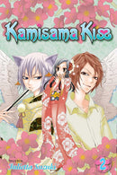 Kamisama Kiss vol 02